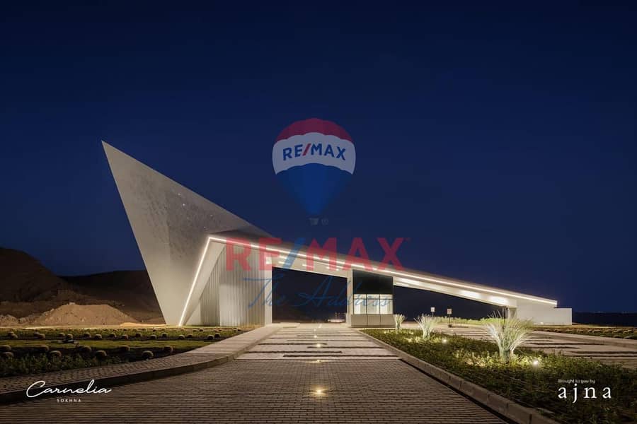 4 WhatsApp Image 2025-12-10 at 2.08. 38 PM. jpeg