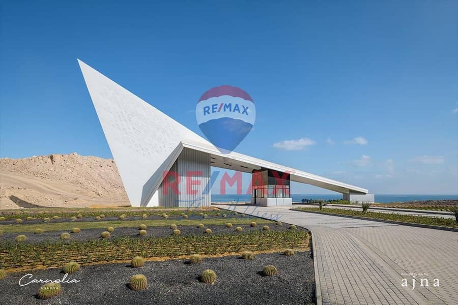 12 WhatsApp Image 2025-12-10 at 2.08. 42 PM (1). jpeg