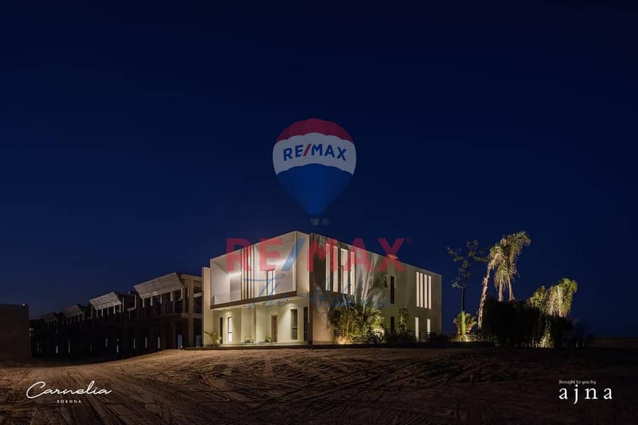 13 WhatsApp Image 2025-12-10 at 2.08. 42 PM. jpeg