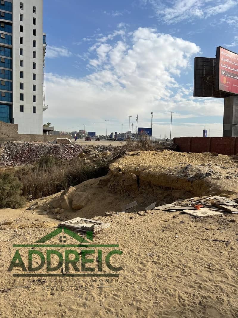 5 WhatsApp Image 2025-12-10 at 3.33. 07 PM (4). jpeg