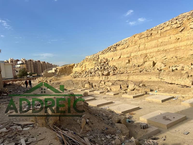 7 WhatsApp Image 2025-12-10 at 3.33. 07 PM (2). jpeg