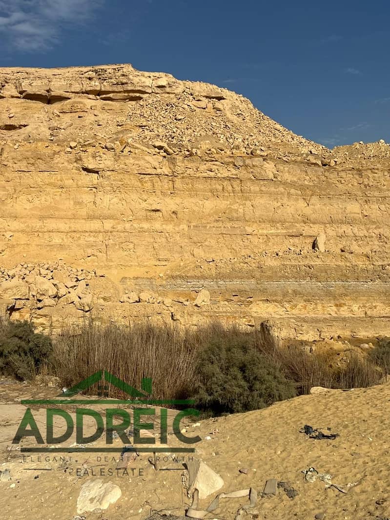 9 WhatsApp Image 2025-12-10 at 3.33. 07 PM. jpeg