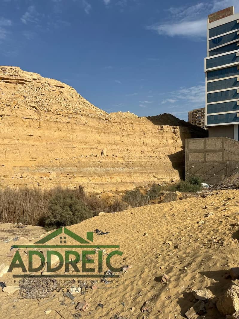 10 WhatsApp Image 2025-12-10 at 3.33. 06 PM. jpeg