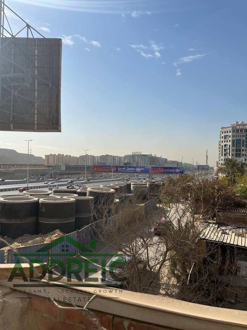 12 WhatsApp Image 2025-12-10 at 3.28. 48 PM (5). jpeg