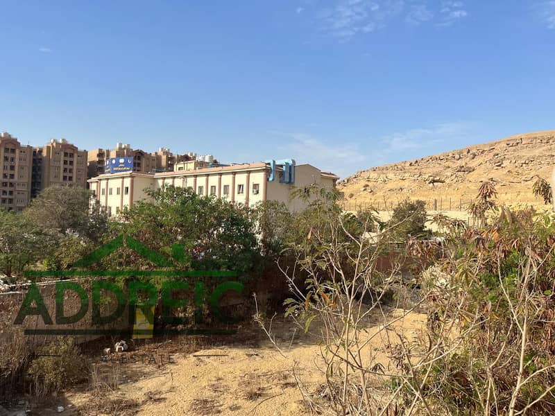 13 WhatsApp Image 2025-12-10 at 3.28. 48 PM (4). jpeg