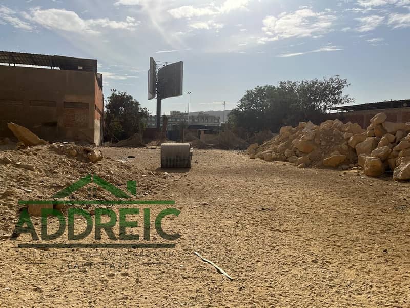 14 WhatsApp Image 2025-12-10 at 3.28. 48 PM (3). jpeg