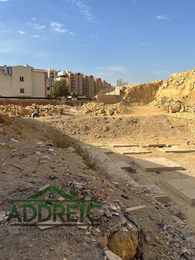 18 WhatsApp Image 2025-12-10 at 3.28. 47 PM. jpeg