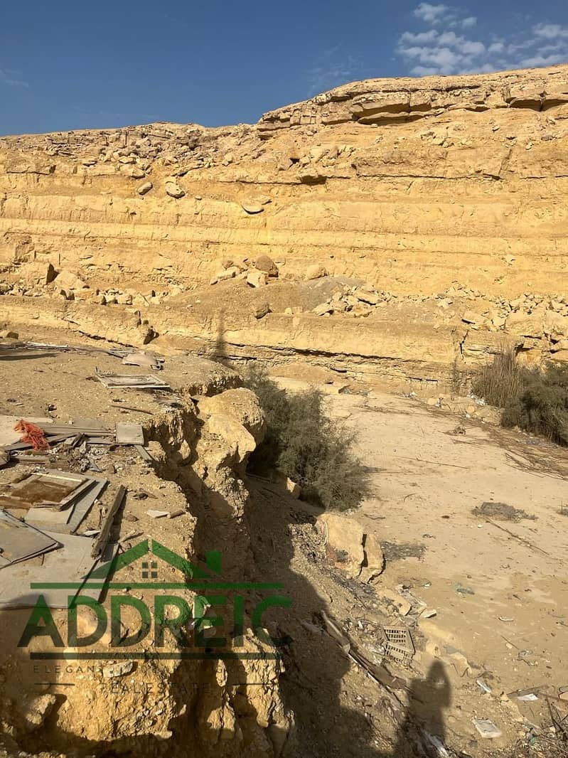 20 WhatsApp Image 2025-12-10 at 3.28. 46 PM. jpeg