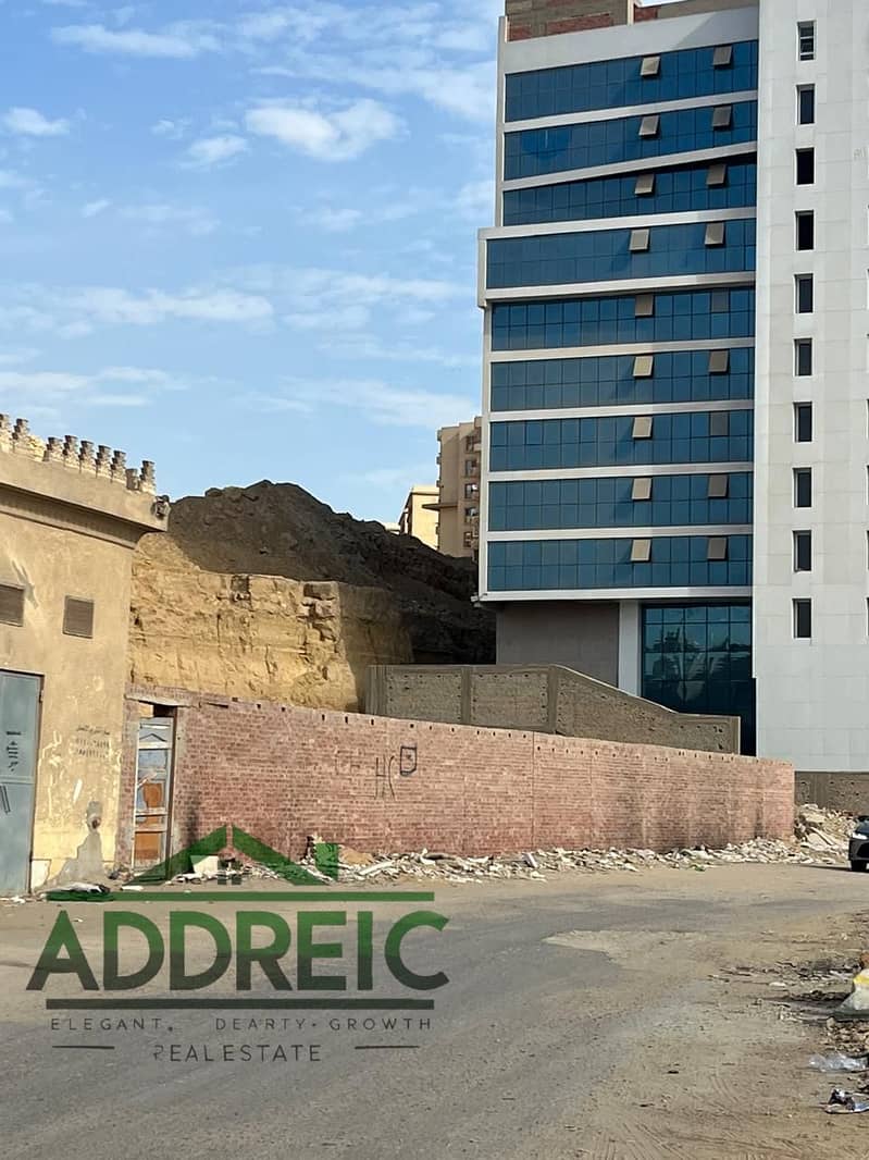 23 WhatsApp Image 2025-12-10 at 3.28. 45 PM. jpeg