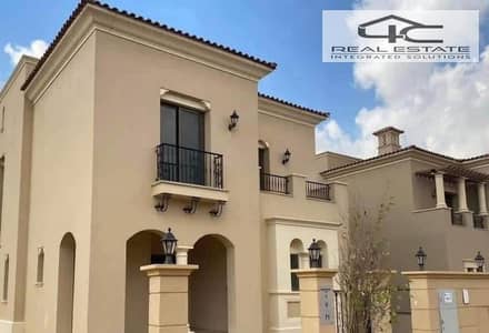 تاون هاوس 4 غرف نوم للبيع في العاصمة الإدارية الجديدة، القاهرة - WhatsApp Image 2025-12-10 at 1.54. 21 PM (1). jpeg تاون هاوس 4 غرف نوم للبيع في العاصمة الإدارية الجديدة، القاهرة - WhatsApp Image 2025-12-10 at 1.54. 21 PM (1). jpeg