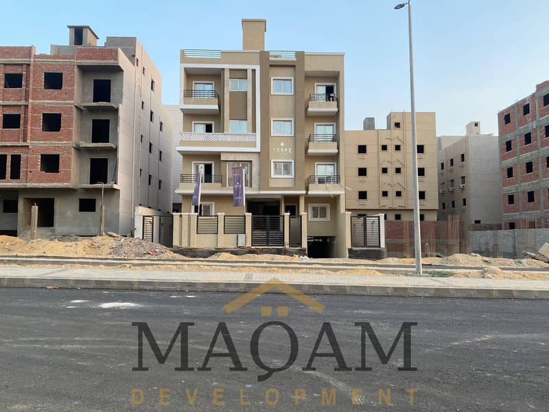 5 WhatsApp Image 2025-12-07 at 09.10. 38_b509f601. jpg