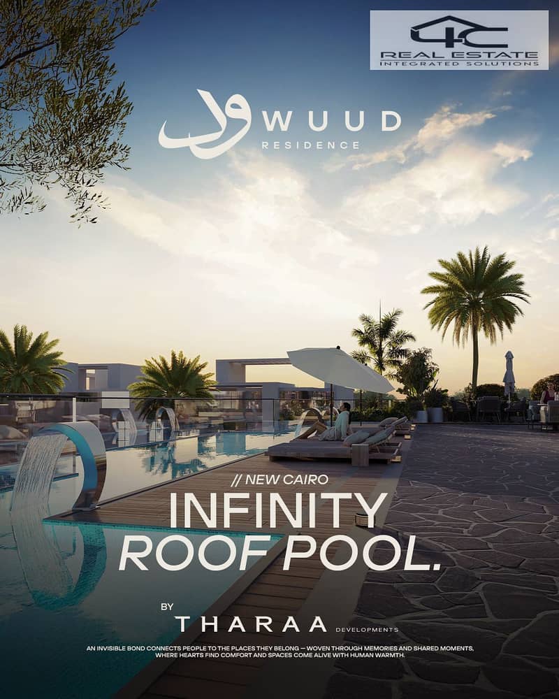 6 WhatsApp Image 2025-12-02 at 12.04. 18 PM (1). jpeg