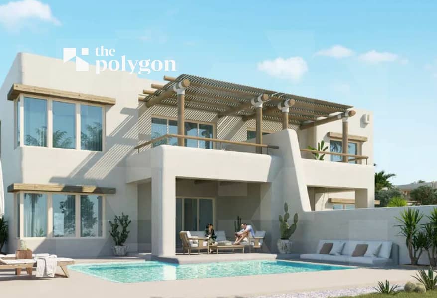 5 Screenshot 2025-12-10 at 3.47. 57 PM. png