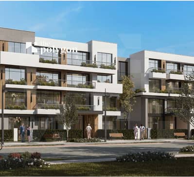 فلیٹ 2 غرفة نوم للبيع في الشيخ زايد، الجيزة - Screenshot 2025-12-10 at 3.57. 18 PM. png فلیٹ 2 غرفة نوم للبيع في الشيخ زايد، الجيزة - Screenshot 2025-12-10 at 3.57. 18 PM. png