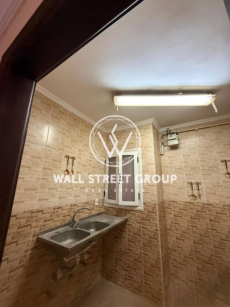 5 IMG-20251118-WA0209. jpg