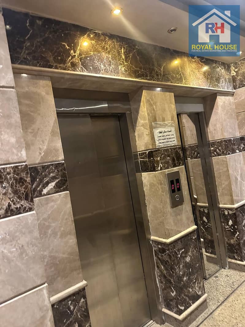 2 WhatsApp Image 2025-12-08 at 10.25. 06 AM (1). jpeg