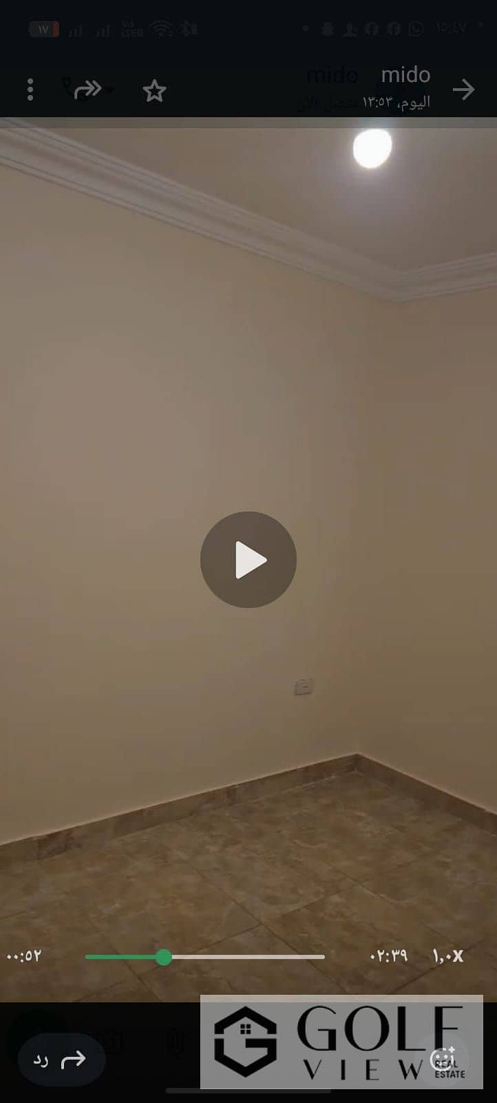 9 WhatsApp Image 2025-12-10 at 15.52. 39 (1). jpeg