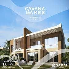 4 WhatsApp Image 2025-12-10 at 3.30. 00 PM. jpeg