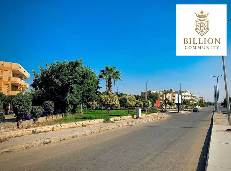 5 WhatsApp Image 2025-12-02 at 1.01. 58 PM. jpeg