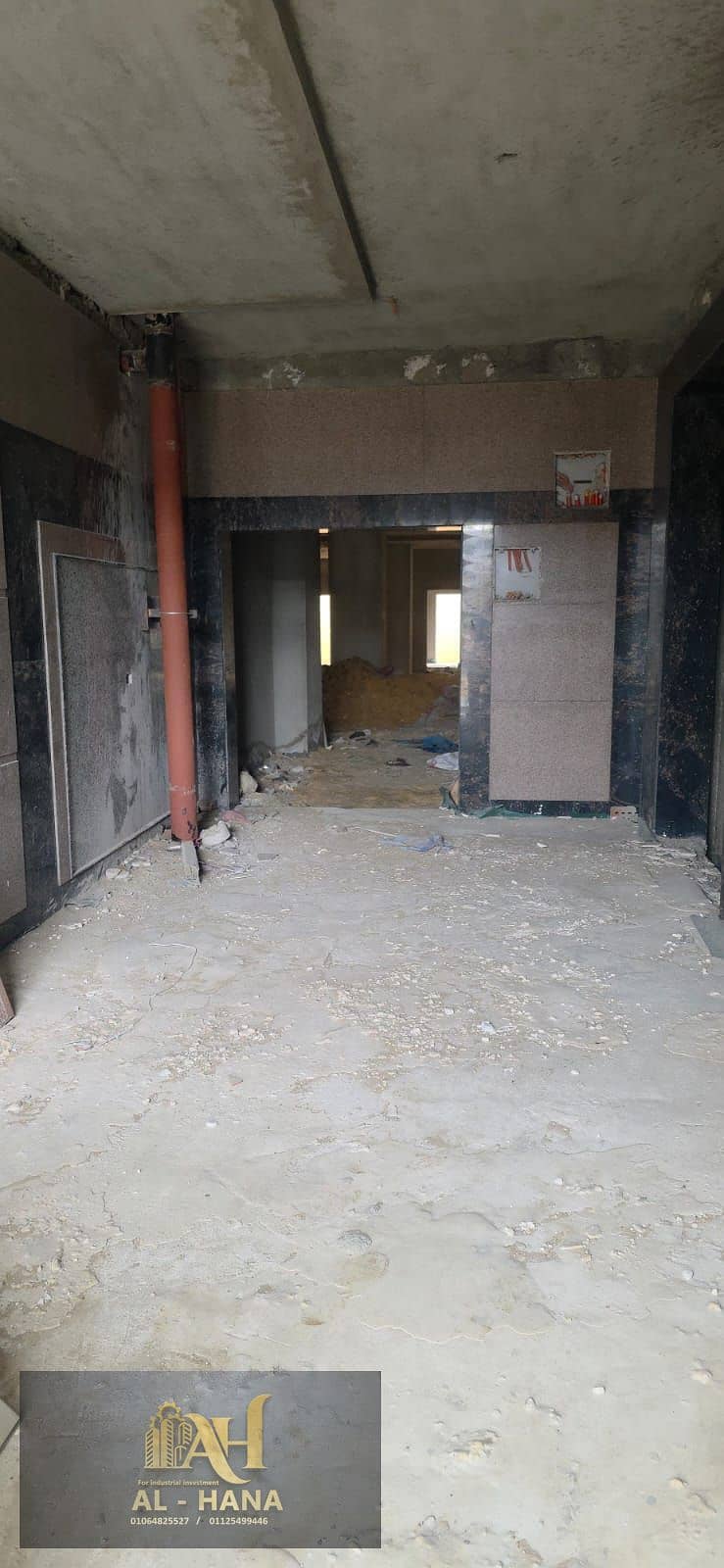 2 WhatsApp Image 2025-12-10 at 3.32. 09 PM (1). jpeg