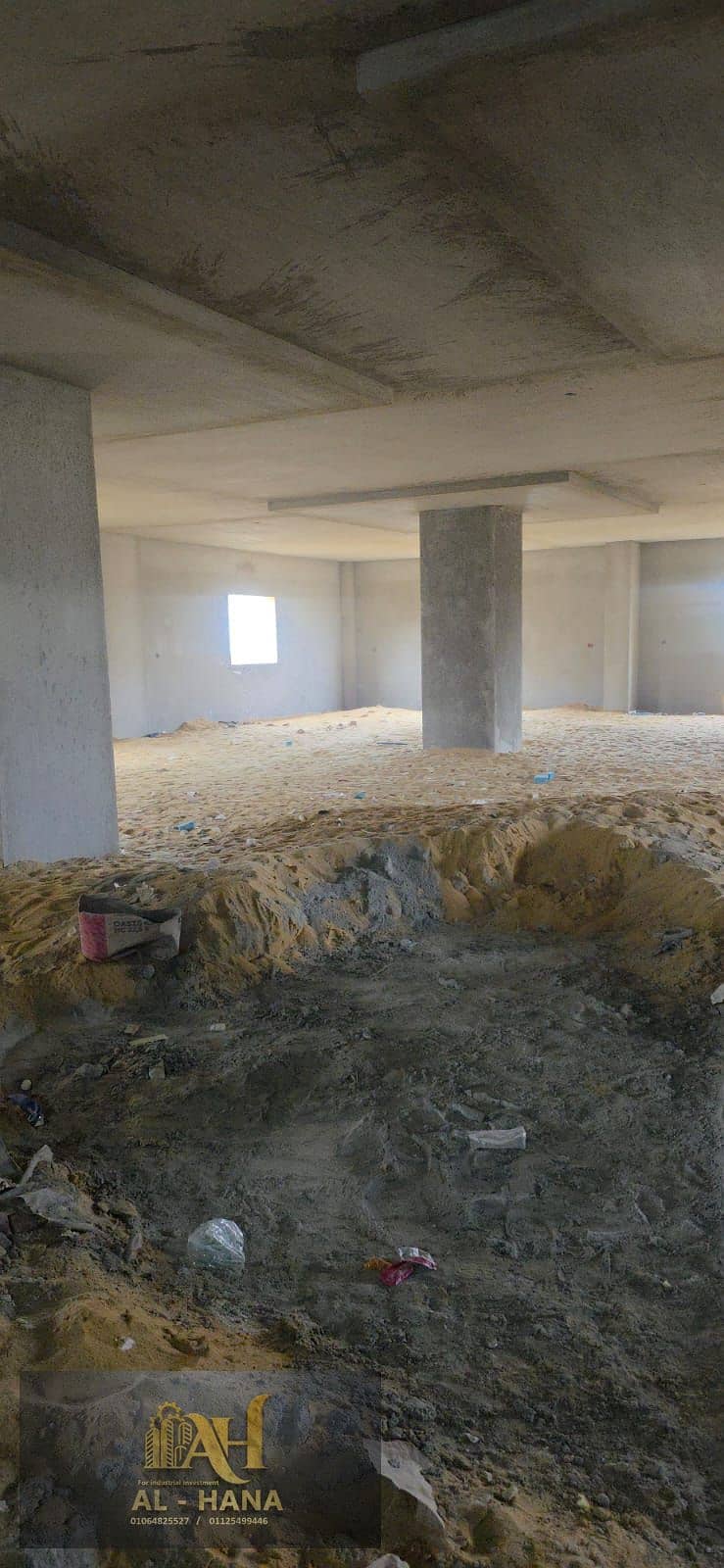 17 WhatsApp Image 2025-12-10 at 3.32. 06 PM. jpeg