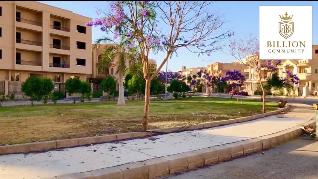 3 WhatsApp Image 2025-12-10 at 2.46. 01 PM (1). jpeg