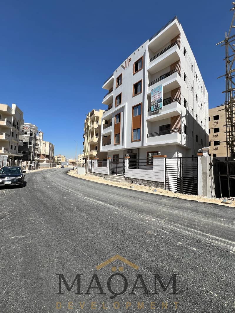 4 WhatsApp Image 2025-12-07 at 09.15. 42_f881c687. jpg