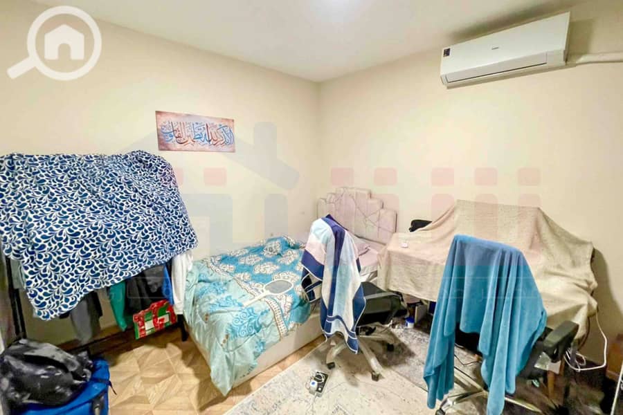 6 IMG-20251206-WA0043. jpg