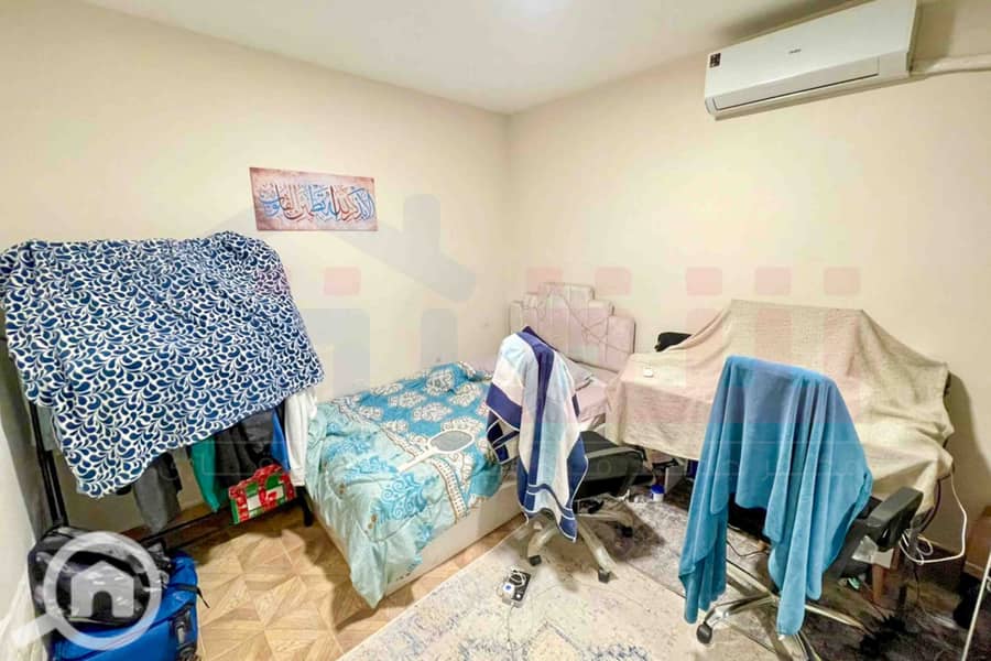 7 IMG-20251206-WA0044. jpg