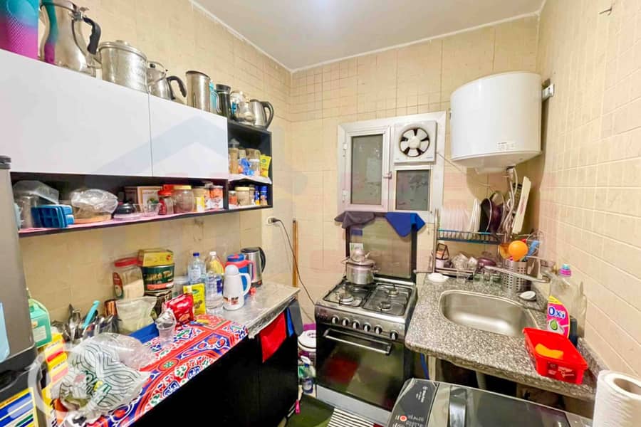 12 IMG-20251206-WA0038. jpg