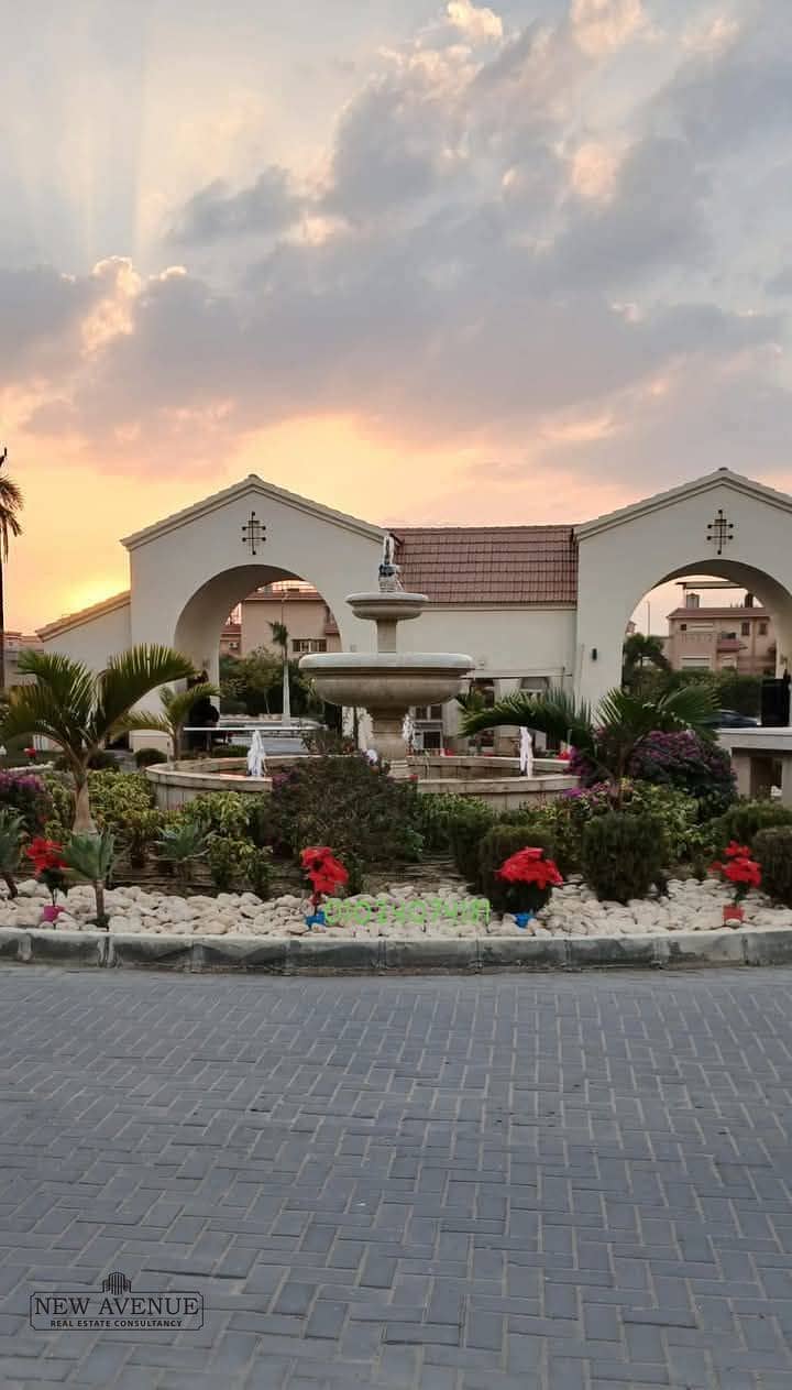 2 WhatsApp Image 2025-12-08 at 2.05. 25 PM (1). jpeg