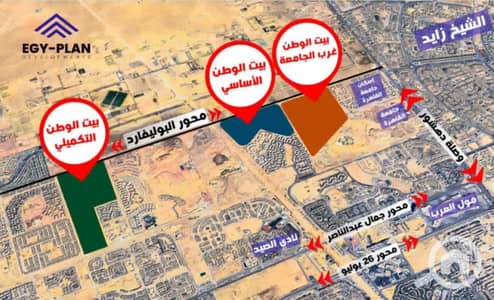 شقة 3 غرف نوم للبيع في 6 أكتوبر، الجيزة - dcb8652f-cb61-47af-b042-1daf017f9fd4. jpg