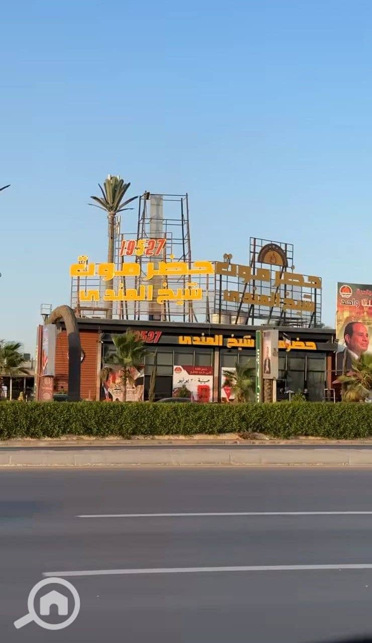 15 fff5c8f7-fd11-4b33-add3-3db3eea6e4d7. jpg