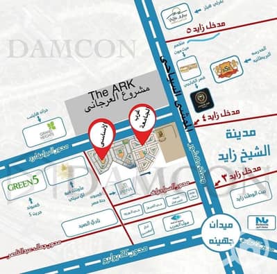 شقة 3 غرف نوم للبيع في 6 أكتوبر، الجيزة - efbaa632-d5a4-4f60-830b-05fa58b457f8. jpg