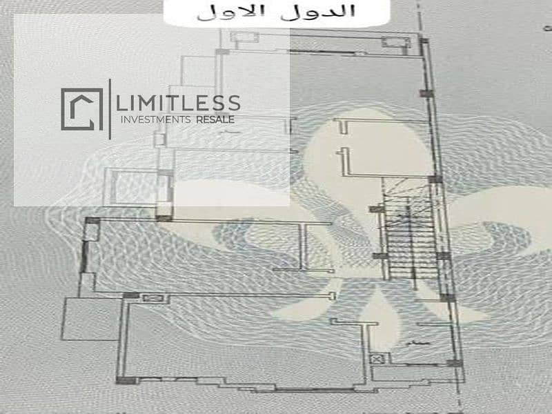 9 WhatsApp Image 2025-12-10 at 3.24. 17 PM_800x600. jpg