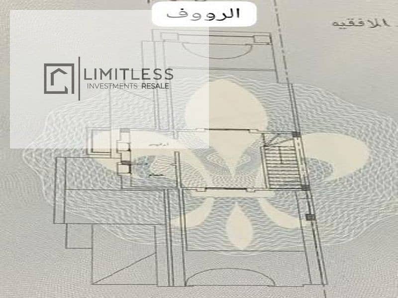 10 WhatsApp Image 2025-12-10 at 3.24. 16 PM (2)_800x600. jpg