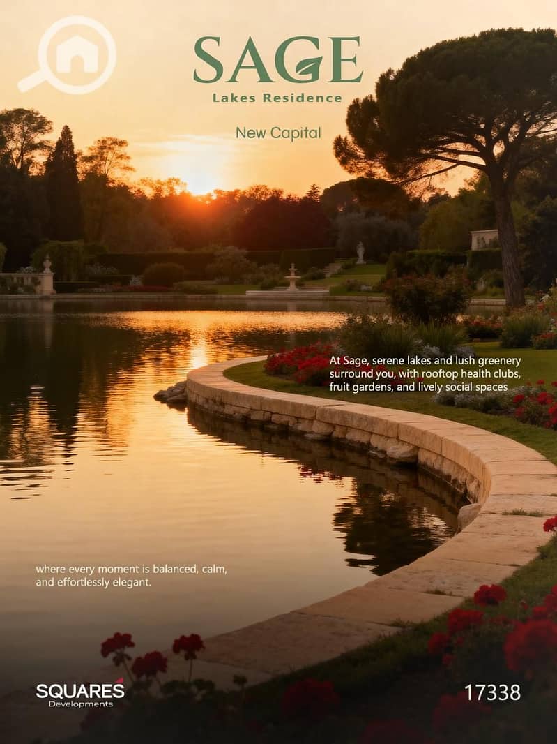 7 WhatsApp Image 2025-11-05 at 19.55. 58_948e63c4. jpg