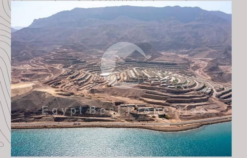 6 IMG-20250319-WA0194. jpg