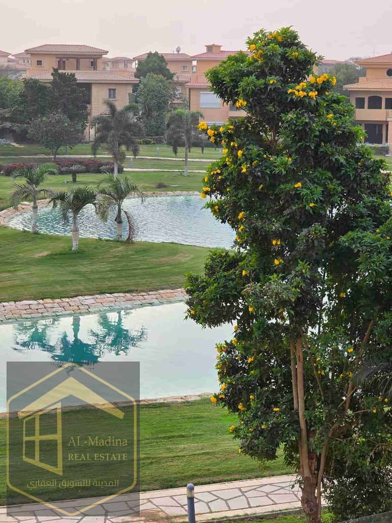 5 IMG-20251210-WA0061. jpg