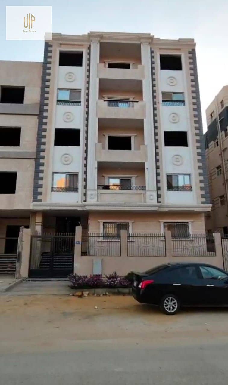 WhatsApp Image 2025-12-03 at 9.45. 05 PM. jpeg WhatsApp Image 2025-12-03 at 9.45. 05 PM. jpeg