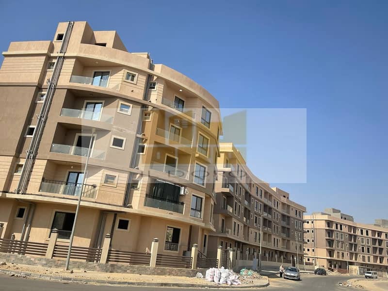 2 WhatsApp Image 2025-12-09 at 11.19. 08 AM (6). jpeg