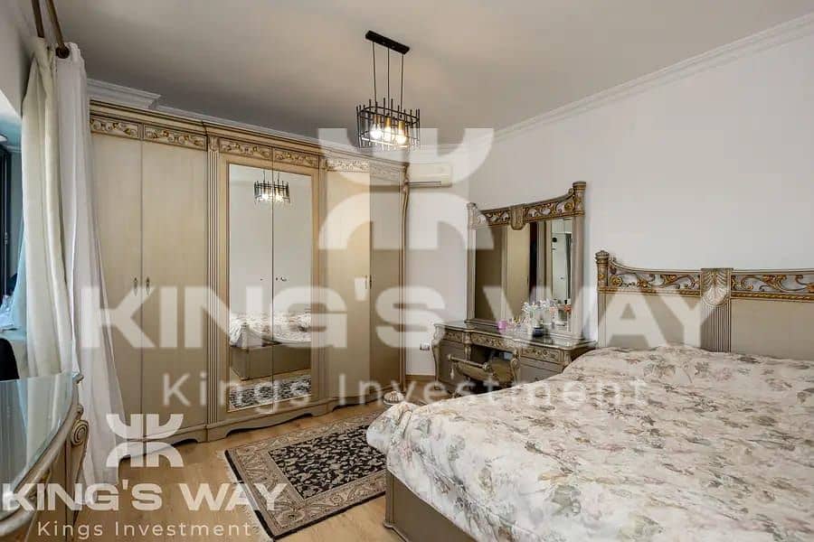 6 WhatsApp Image 2025-11-26 at 2.29. 08 PM (3). jpeg