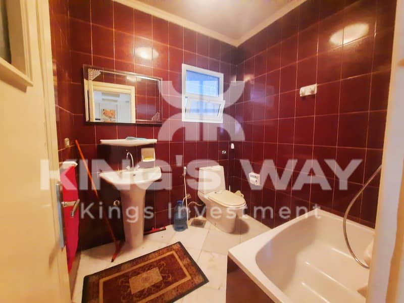 5 WhatsApp Image 2025-11-23 at 1.53. 44 PM. jpeg