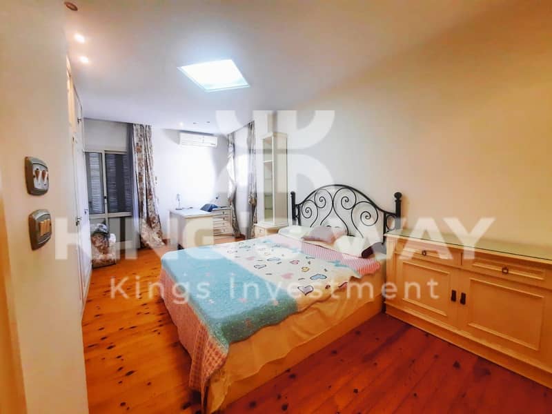 11 WhatsApp Image 2025-11-23 at 1.53. 36 PM. jpeg