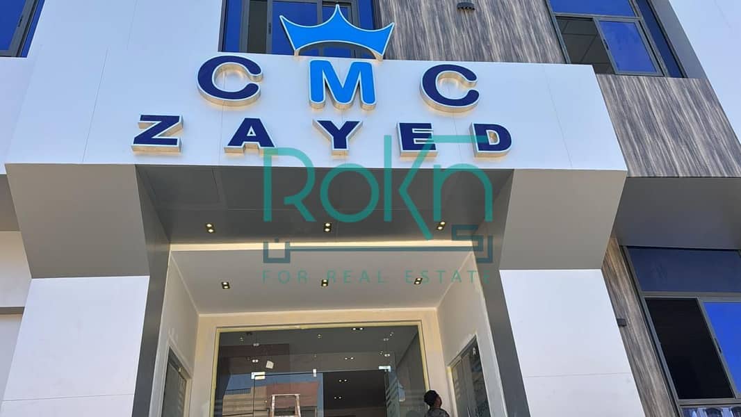 8 IMG-20251210-WA0127. jpg