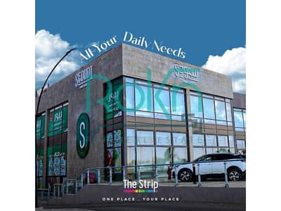 صالة عرض  للايجار في الشيخ زايد، الجيزة - 271858096_236707565312178_2334462311180584755_n. jpg