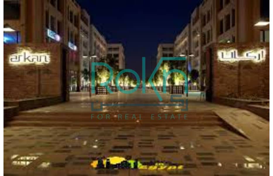 4 اركان 5. jfif. jpg