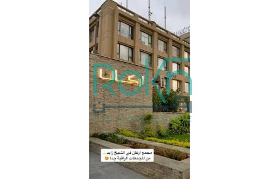 10 اركان7. jfif. jpg