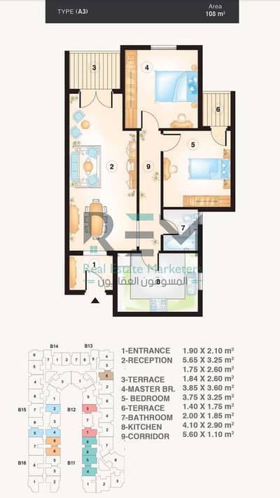 فلیٹ 2 غرفة نوم للبيع في السيوف، الإسكندرية - WhatsApp Image 2025-12-04 at 17.45. 10. jpeg