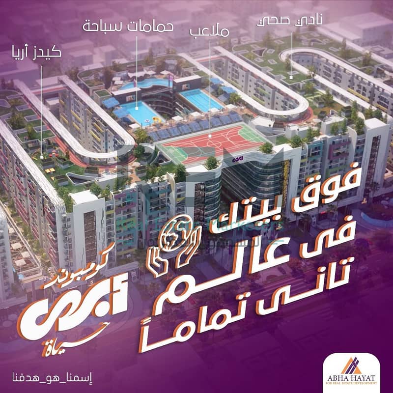 2 WhatsApp Image 2025-11-20 at 14.52. 11. jpeg